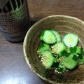 KaiN0906's cooksnap of when they made 簡単美味しいきゅうりのナムル.