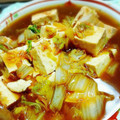 marucoco☆'s cooksnap of when they made 白菜と豆腐の炒め煮.