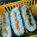 κuκο's cooksnap of when they made 鶏そぼろと卵のおにぎらず.