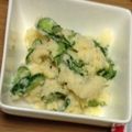 へむ太's cooksnap of when they made クリーミー＊明太ポテトサラダ.