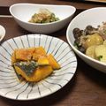 クックM4HRJ6☆'s cooksnap of when they made 普通のに飽きたら・塩肉じゃが！.