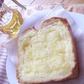 nonmam's cooksnap of when they made ＤＥＬＩのハニーバタートースト.+:｡.