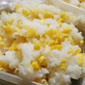 ちびみと's cooksnap of when they made 香り豊かなとうもろこしの炊き込みご飯.