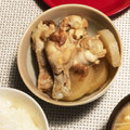 shokotang's cooksnap of when they made ☆手羽元と大根 さっぱり梅煮☆.