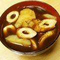 ぽりぽり拓庵's cooksnap of when they made じゃが芋と竹輪のお味噌汁.