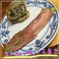 まゆちゃろ's cooksnap of when they made アスパラの生ハム巻きグリル.