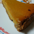 marikolo's cooksnap of when they made さくさくタルト生地.