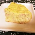 barahimeno's cooksnap of when they made おからバジル・ベーコン・チーズケーキ.