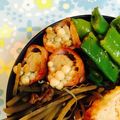 えつおくん's cooksnap of when they made えのきのベーコン巻き.