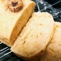 伊佐原's cooksnap of when they made HMで☆砂糖なし！バナナのパウンドケーキ.