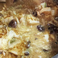 クックまのすけ's cooksnap of when they made 簡単！煮物♪ 白菜 きのこ 卵の和風煮.