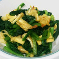 ＭＯＫＯＳＮＯＷ's cooksnap of when they made サクサクお揚げで♪小松菜のおひたし.