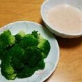 ドルフィンサーモン's cooksnap of when they made 温野菜に明太子マヨソース♪.