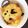 かえぴー。's cooksnap of when they made 塩昆布のオムライス★梅干しあんかけ.