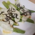 ぴかさーん's cooksnap of when they made ✿簡単おつまみ✿オクラｄｅ塩昆布チーズ.