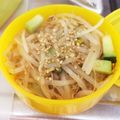 yuri1113's cooksnap of when they made 簡単！レンジでモヤシのナムル.