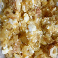 ともえ☆ミ's cooksnap of when they made ちくわと卵の和風ポテサラ.
