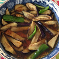 lamiloy's cooksnap of when they made ナスの揚げ浸し.