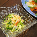 bobitin's cooksnap of when they made きゅうりとカニかまのさっぱりゴマ酢和え.
