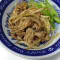 My_u2's cooksnap of when they made 豚肉ともやしのとろみ炒め.