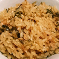 RUI＠'s cooksnap of when they made 入れるだけ！塩昆布とツナの炊き込み御飯.