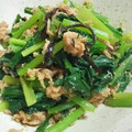 りりあんころん's cooksnap of when they made 小松菜とツナの和え物.