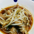 erui's cooksnap of when they made 節約！簡単！もやしと油揚げの煮浸し.