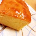 mayo's cooksnap of when they made 洋菓子店の味♡アーモンドパウンドケーキ.