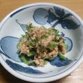 ぷうちゃん's cooksnap of when they made ゴーヤのツナサラダ！！.
