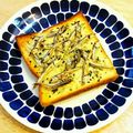 YUZVIO's cooksnap of when they made 煮干しとチーズのトースト.