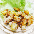 sarucha's cooksnap of when they made ノンフライヤーで激ウマ！鶏軟骨の素揚げ♪.