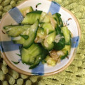 emi0015's cooksnap of when they made きゅうりとみょうがのにんにく浅漬け.