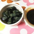 とかげ's cooksnap of when they made きれいな皮蛋(ピータン)の切り方.