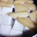 きゃらめるすぱいす☆'s cooksnap of when they made 我が家流！湯豆腐の進め(*≧ｍ≦)=3.