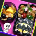 rena0107's cooksnap of when they made ☆バットマン キャラ弁　のり弁☆.