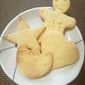 ゆなほむcrea's cooksnap of when they made 基本のクッキー.