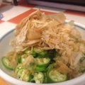 クックYEPDPQ☆'s cooksnap of when they made カリとろっ♡生おくら.