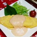 みゆwaco 's cooksnap of when they made ダブルで明太子オムレツ♬.