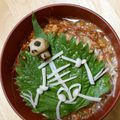 puniＫ's cooksnap of when they made ハロウィン★きのこでホネHONEドクロ君.