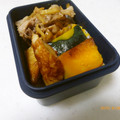 そらてんママ's cooksnap of when they made かぼちゃと加賀揚げの煮物.