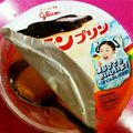 yukky☆mama's cooksnap of when they made 凍らすだけ！簡単プッチンアイス.