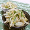 赤い電話's cooksnap of when they made 大葉でさっぱりもやしナムル.