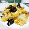 Fire-King's cooksnap of when they made 木耳と卵のオイスター炒め.