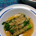 紫スミレ子's cooksnap of when they made にらのお浸し.