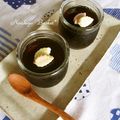 ◆◇Wtiti＊◇◆'s cooksnap of when they made ボトルコーヒーで作る簡単コーヒーゼリー.