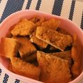 pnyo's cooksnap of when they made おからきな粉もちパン♪.