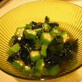 くるみモンブラン's cooksnap of when they made オクラとわかめのお浸し[マクロビ].