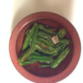 クックYAROX3☆'s cooksnap of when they made ししとうのニンニク炒め.