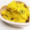 ねむりんzzz's cooksnap of when they made かぼちゃ ディップ.