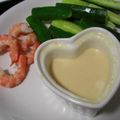 げん＊まま's cooksnap of when they made 味噌マヨディップ♪.